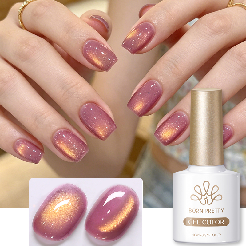 Nail Art Rose Gold - BORN PRETTY 10ml Esmalte em Gel