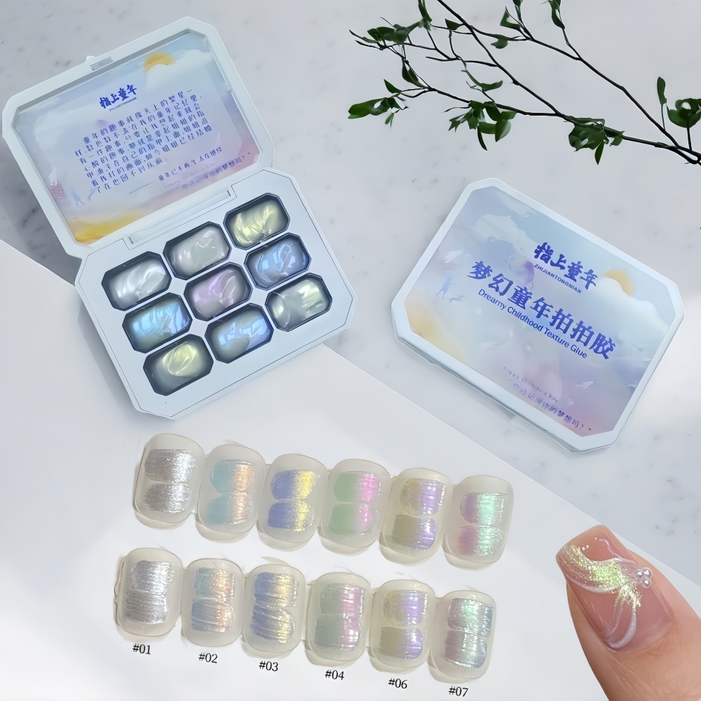 Nail Art Halal - 1 unidade de gel de unhas