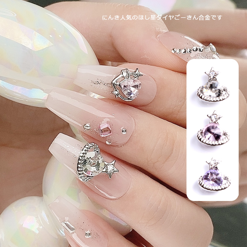 Tszs 10 pçs/lote metal pequeno - Nail Art Lotso avaliação e preço