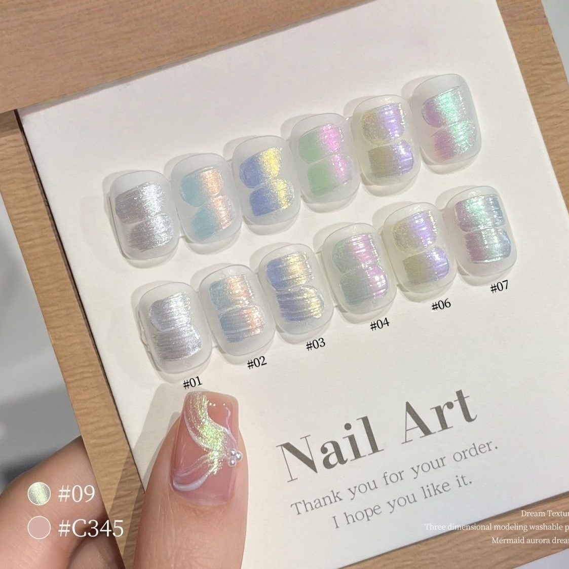 1 unidade de gel de unhas UV&L - Nail Art Halal avaliação e preço